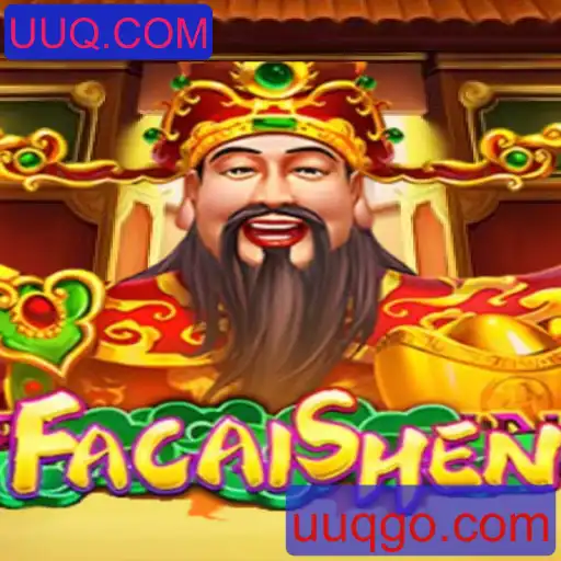 FaCaiShen: Descubra a Emoção do Jogo Moderno em UUQ.COM