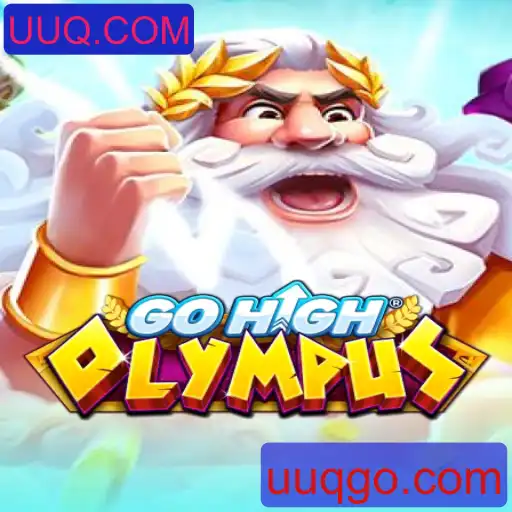 Descubra as Aventuras de GoHighOlympus