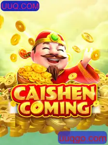 Descubra o Empolgante Mundo de CAISHENCOMING