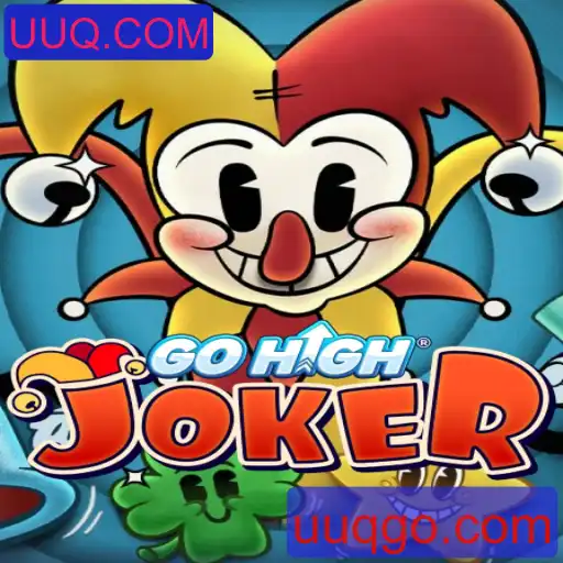 GoHighJoker: Descubra o Fascinante Mundo do Jogo com UUQ.COM