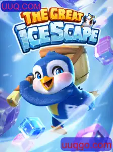 Discovering TheGreatIcescape: A Chilling Adventure in the World of UUQ.COM